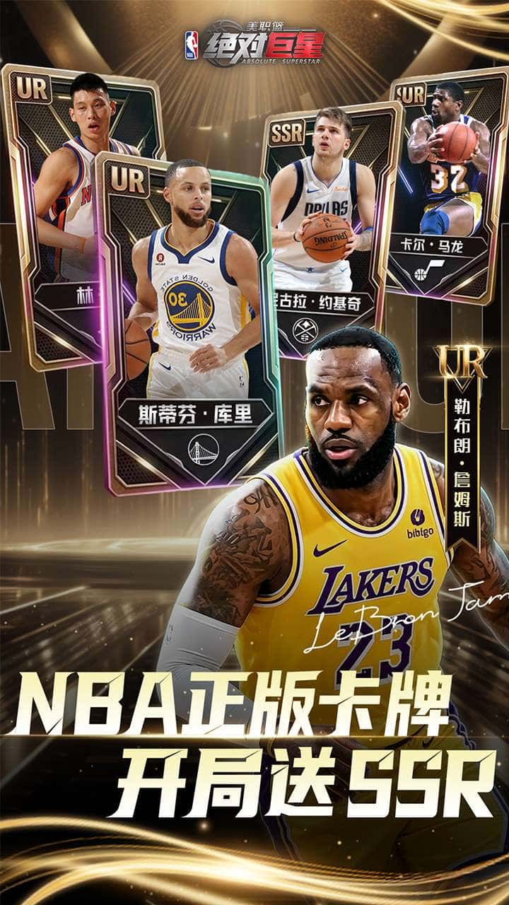 视觉数据4
